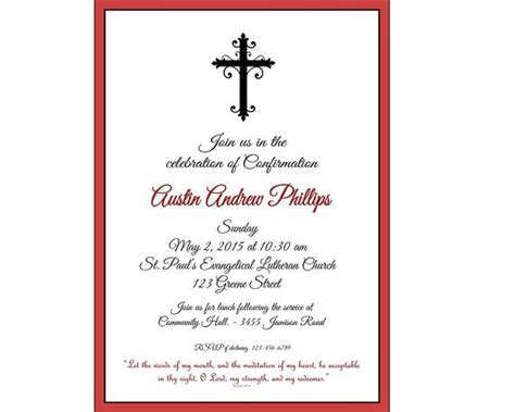 Catholic Confirmation Invitations - Invitation Design Blog