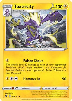 Toxtricity | Rebel Clash | TCG Card Database | Pokemon.com