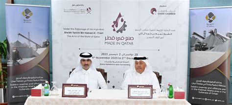 Al Awalia Is Diamond Sponsor For Made In Qatar Qatar Chamber