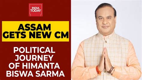 Himanta Biswa Sarma Takes Oath As Chief Minister Of Assam Know More