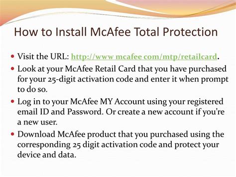 Www Mcafee Com Activate 2