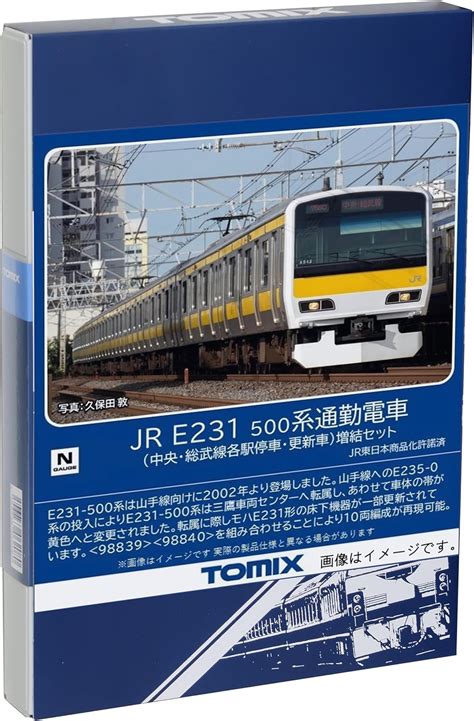 Amazon トミーテックtomytec Nゲージ Jr E231 500系 中央・総武線各駅停車・更新車 増結セット 98840