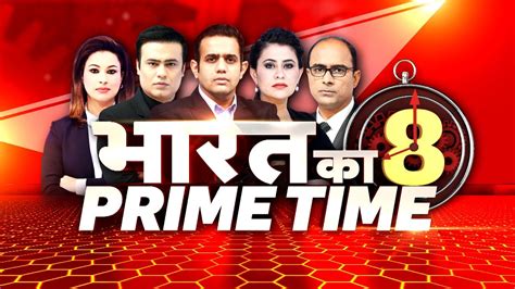 Prime Time Live Gangster Raju Thehat