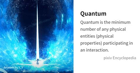 Quantum Is Pixiv Encyclopedia