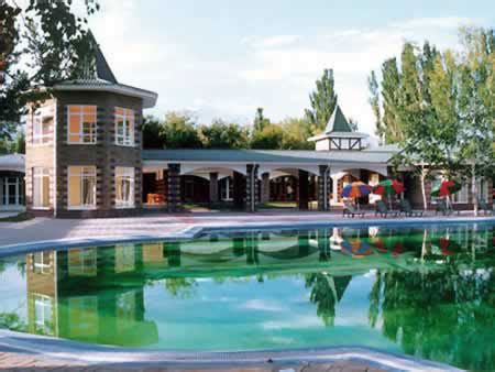 Photos - Raduga Hotel, Issyk-Kul