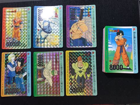 Dragonball Card PP Part 17 Prism Set And Loose Normal Hobbies Toys