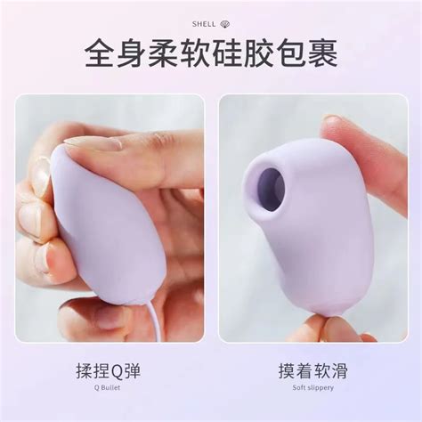 Nipple Sucking Vibrator Egg Clit Vacuum Suck For Female Sex Toy