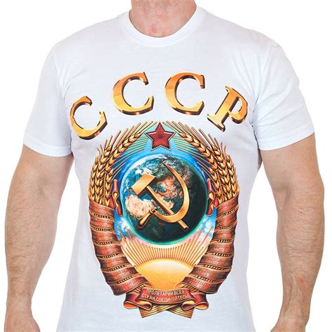 Russian Ussr Men T Shirts Russia Putin Military Cult Men S Clothing