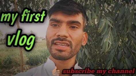 My First Vlog Myfirstvlog Myfirstvlog My Stvlog Viral Vlog