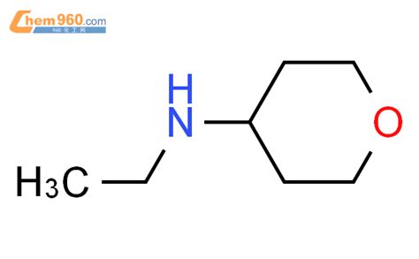 885280 95 5 环丁基 四氢 吡喃 4 基 胺CAS号 885280 95 5 环丁基 四氢 吡喃 4 基 胺中英文名 分子式