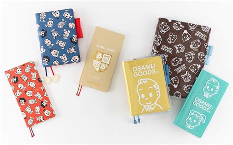 買えるのはロフトだけ！ レトロ可愛い手帳♡【osamu Goods® × ほぼ日手帳2021】 Oggijp