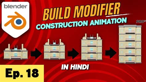 Blender Tutorial In Hindi Ep Build Modifier Construction