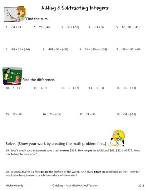 Subtracting Integers Problems