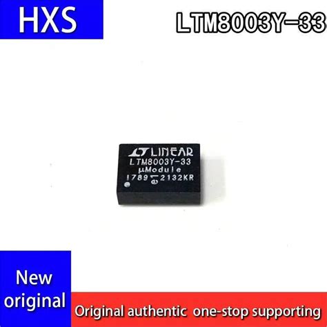 LTM8003IY 33 PBF LTM8003Y 33 Brand New Power Switch Regulator Chip BGA