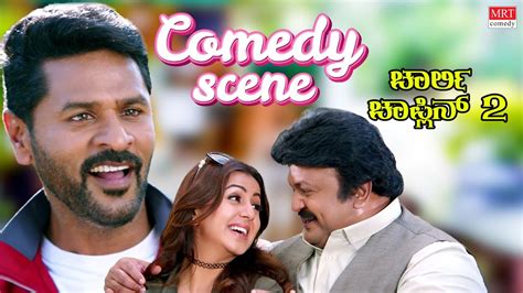 Prabhu Deva Nikki Galrani Blockbuster Comedy Hilarious Comedy Scenes