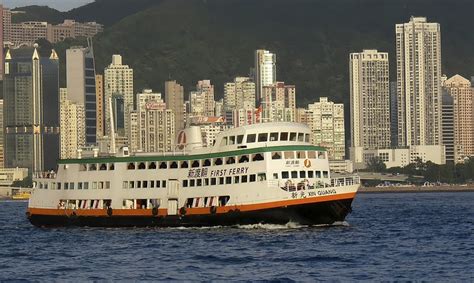 First Ferry Hong Kong Free Photo Rawpixel