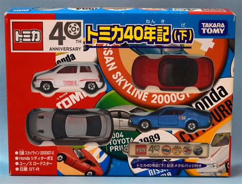 Takara Tomy Tomica Gift Set Tomica Tomica Th Anniversary Below