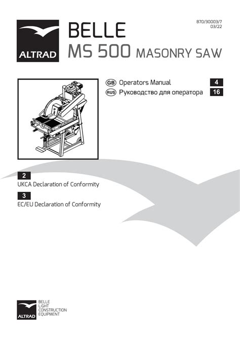 Altrad Belle Ms500 Operator S Manual Pdf Download Manualslib