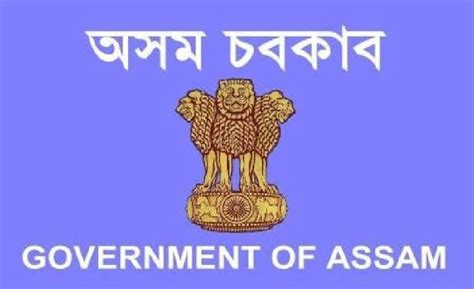 Assam Promotes Senior Ifs Officers Including Dr Sonali Ghosh To