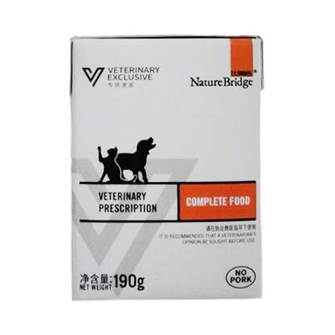 Jual Nature Bridge Gr Makanan Basah Kucing Vet Kidney Di Seller Pet