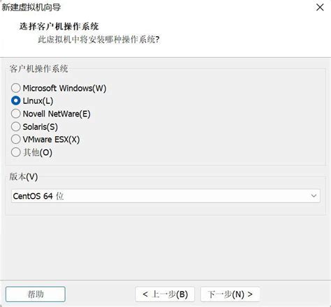 Vmware怎么新建虚拟机vmware新建虚拟机具体步骤 科技师