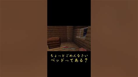 【minecraft】クリーパーに家を壊されたマイクラ初心者女2人 Youtube