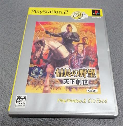 ヤフオク Ps2 信長の野望 天下創世 光栄 Playstation Th