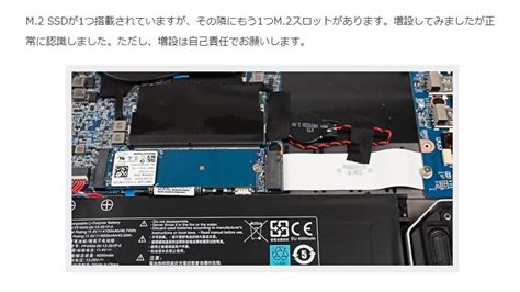 にパソコン 2020年製 ノートパソコン 新品nvmeのssd搭載 V1xtp M97504658710 マウスコンピュータ にならない