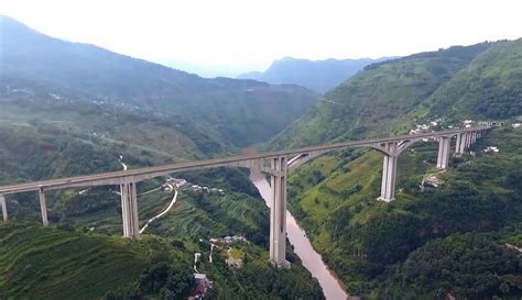 Beipanjiang Bridge Shuipan