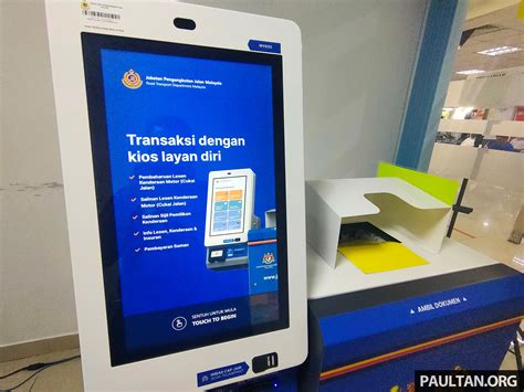 New kiosk installations will streamline visits to the Bryan DMV 7