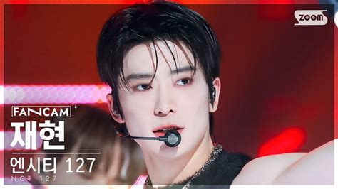 안방1열 직캠4k 엔시티 127 재현 Fact Check 불가사의 不可思議 Nct 127 Jaehyun