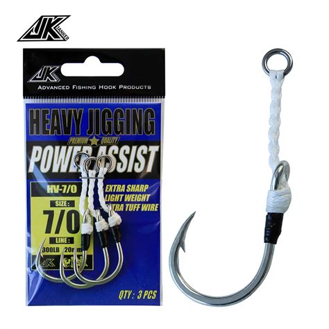 JK Sea Fishing Hooks Assist Jig Hook Heavy Duty Strong Hooks 32 Strand