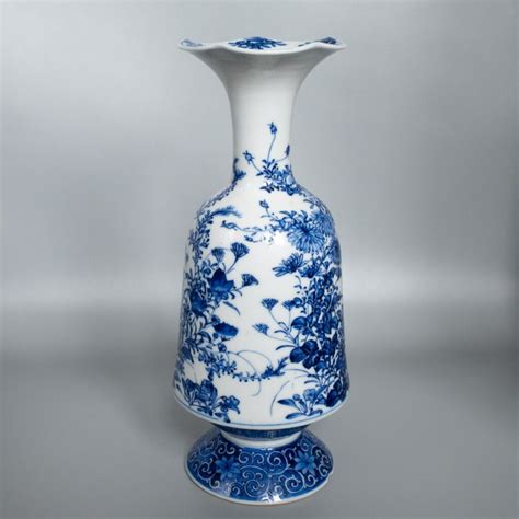 Antique Japanese Seto Porcelain Blue And White Vase With Floral