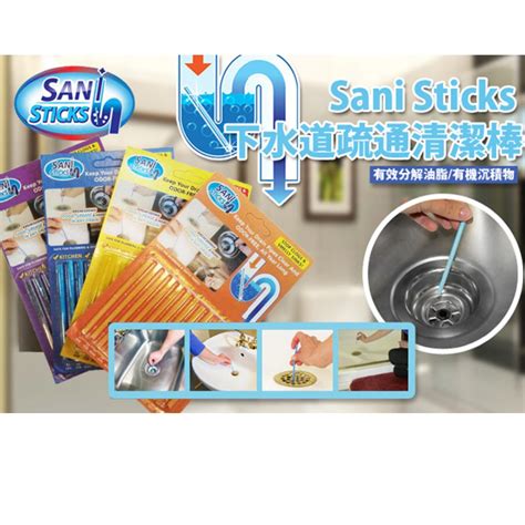 Sani Sticks Keep Your Drain Pipe Clean 3 Packs Health Nutrition