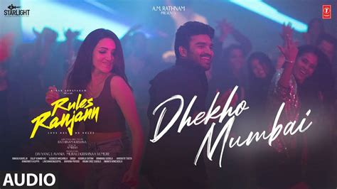 Rules Ranjann Song Dhekho Mumbai Audio