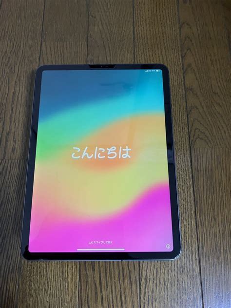 Yahooオークション Apple Ipad Pro 第2世代 Cellular 256gb Simフリー