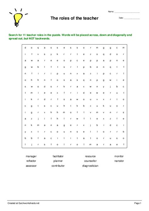 Teacher Word Search Creator