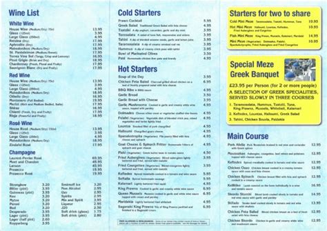 GREEK TAVERNA MAGHULL, Liverpool - Menu, Prices & Restaurant Reviews ...