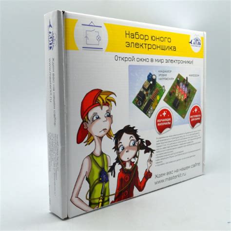 Радиоконструктор Набор юного электронщика: купить для школ и ДОУ с ...