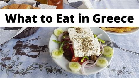 Food In Greece Top Greek Foods You Need To Try