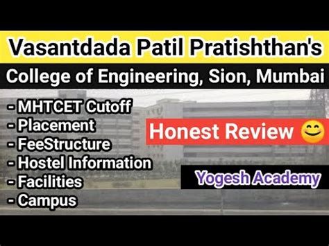 Vasantdada Patil Pratishthan's college of engineering mumbai review ...