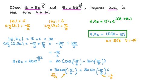 Multiplying Complex Numbers Worksheet Englishworksheet My Id