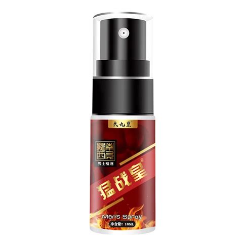 Mens Spray Penis Massage Spray Lasting For Men Prevent Premature