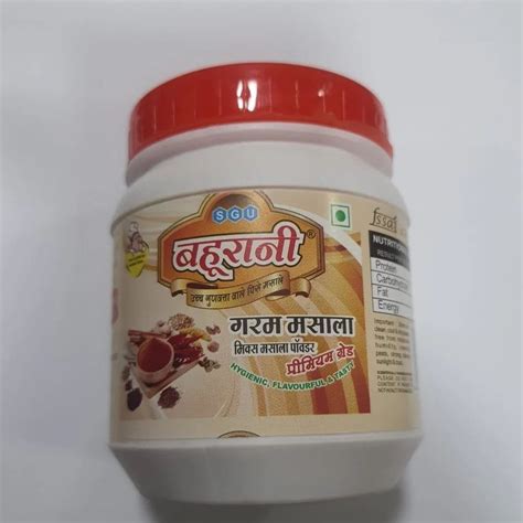 Sgu Bahurani Garam Masala Powder Packaging Size Gm At Rs Kg