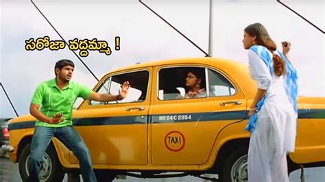 Yasho Sagar Sneha Ullal Full Hd Comedy Drama Part Vendithera