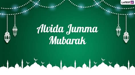 Jamat Ul Vida Date In India Know The Significance Of Alvida Jumma