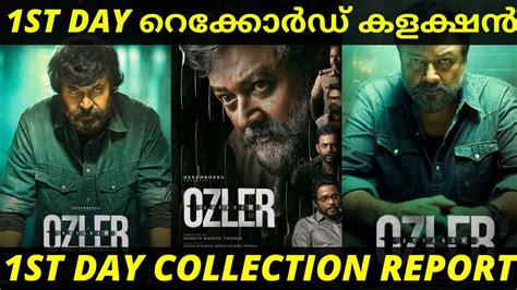 Abraham Ozler Malayalam Movie 1st Day Kerala Collection Abraham Ozler