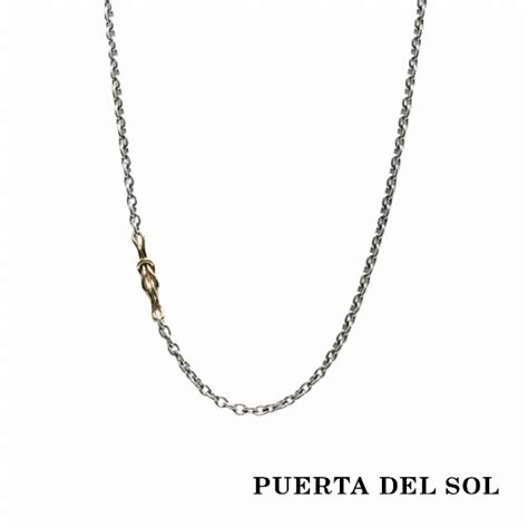 楽天市場PUERTA DEL SOL ヘラクレスノット チェーン ネックレス チェーン付き 65cm イエローゴールド シルバー925