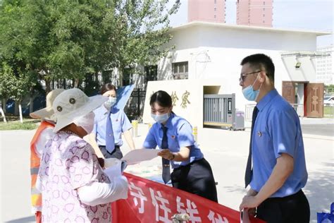 【亮点巡检】严格落实“三号检察建议” 助力化解金融风险澎湃号·政务澎湃新闻 The Paper