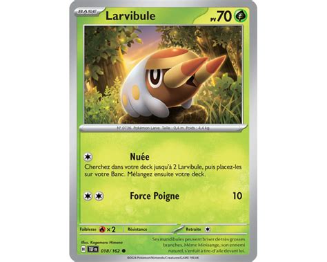 Larvibule Pv Carte Commune Reverse Carlate Et Violet